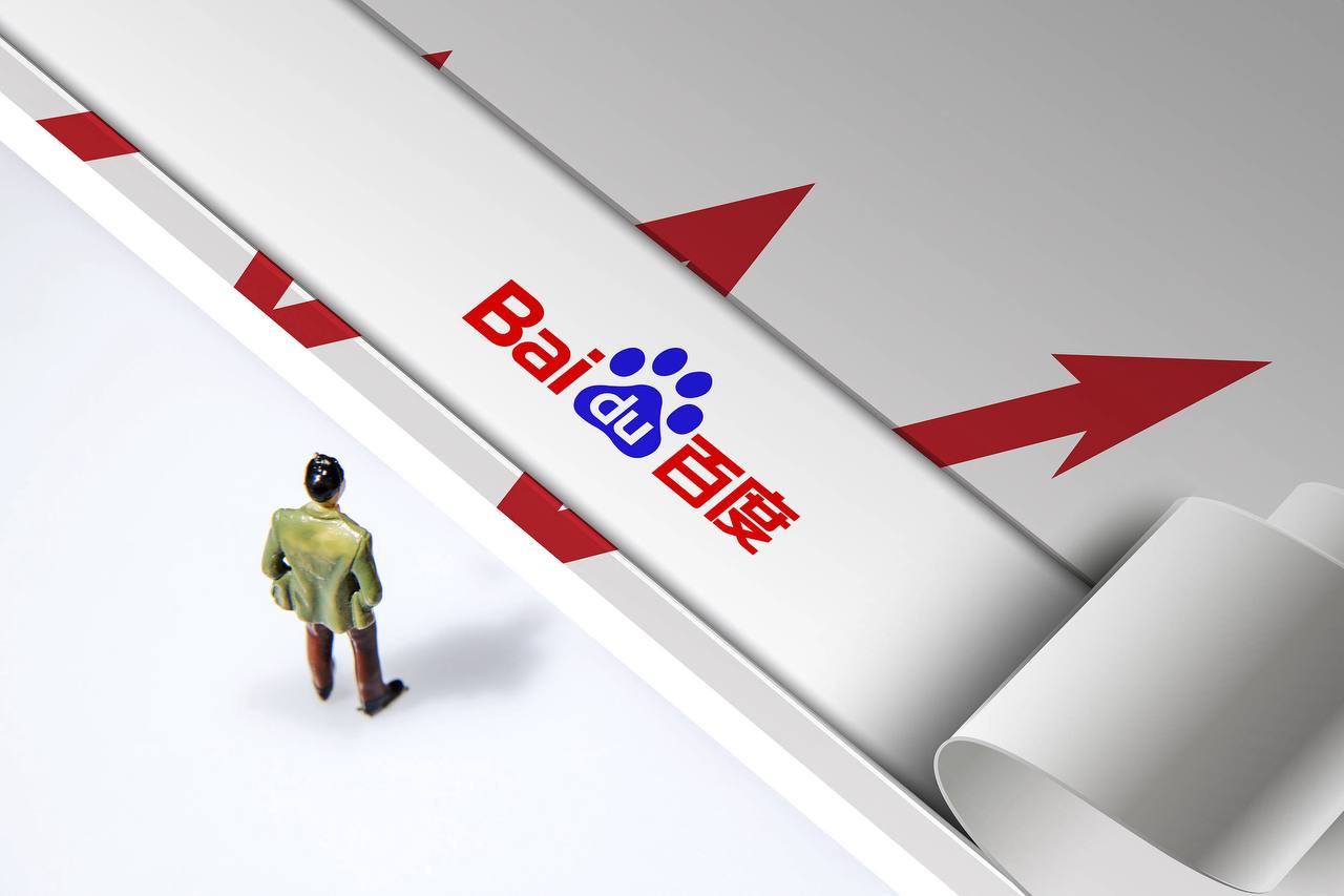 范趣町致歉声明